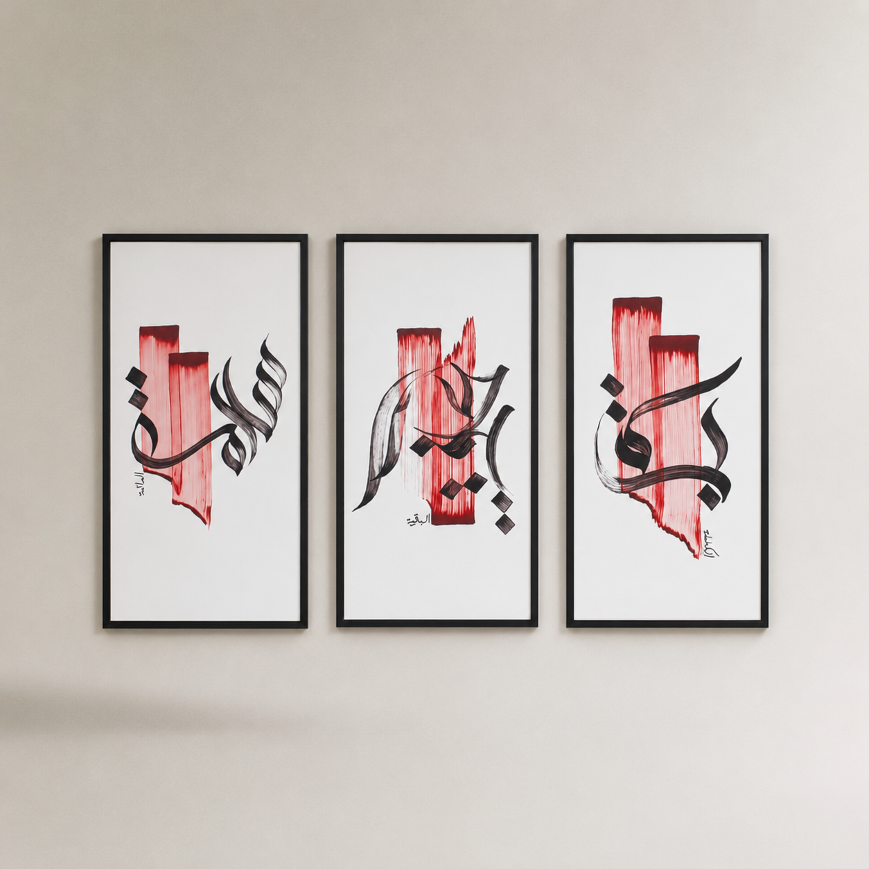 Wall Art